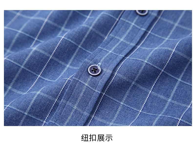 鸭鸭 男士长袖衬衫 休闲商务格衬衫 图6