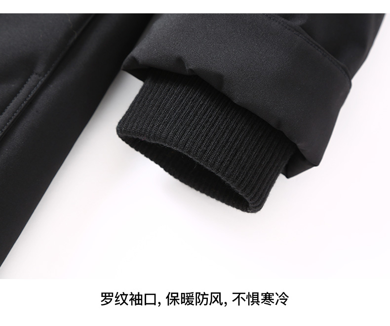 鸭鸭 户外运动系列 男士加厚中长款 貉子毛领羽绒服 90%充绒量 图15