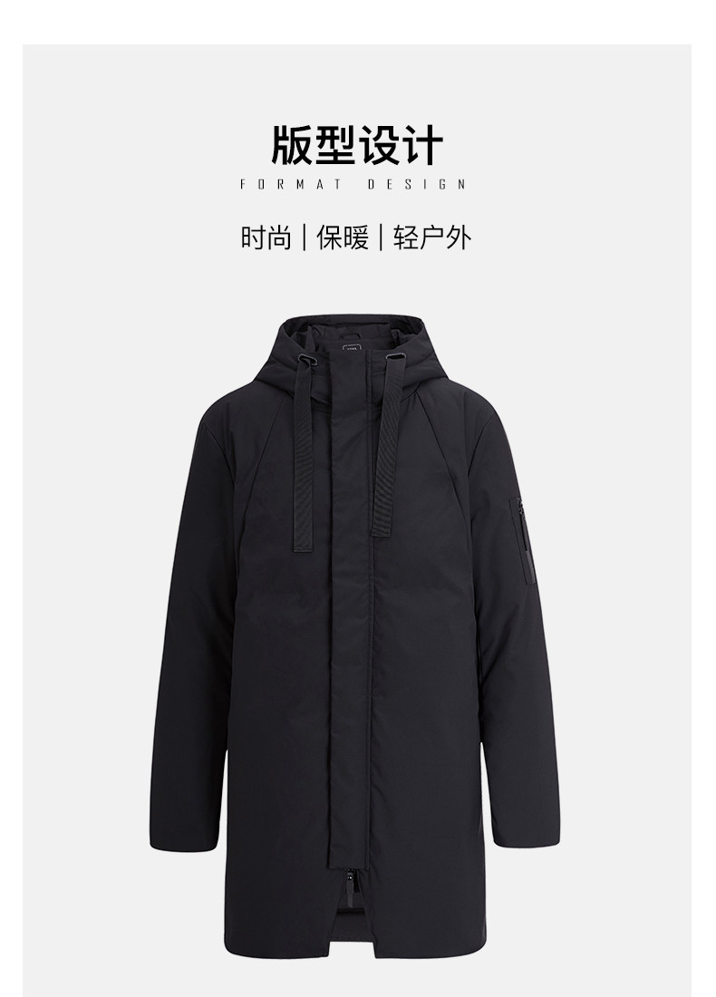 鸭鸭 男士 90%白鸭绒羽绒服 图11