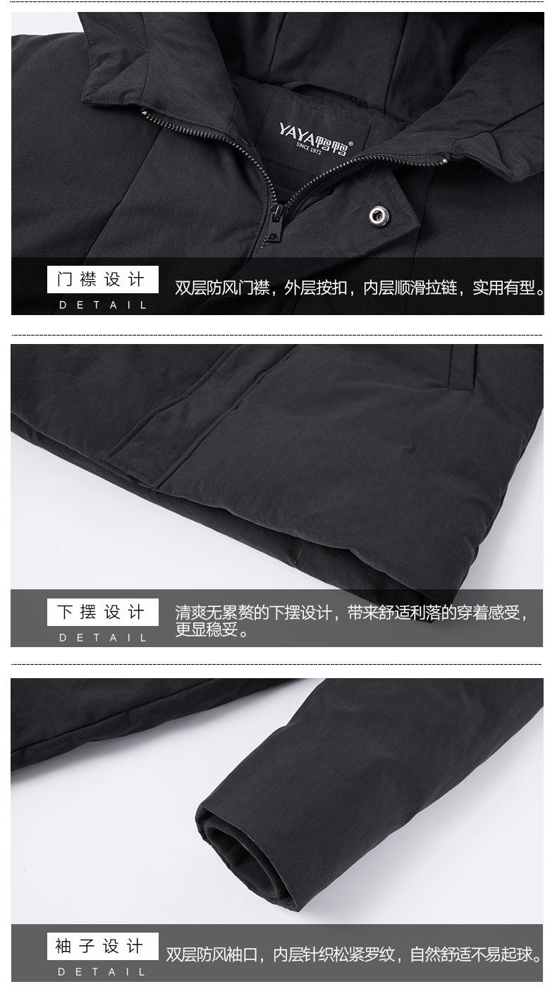 Blouson homme - Ref 3121932 Image 20