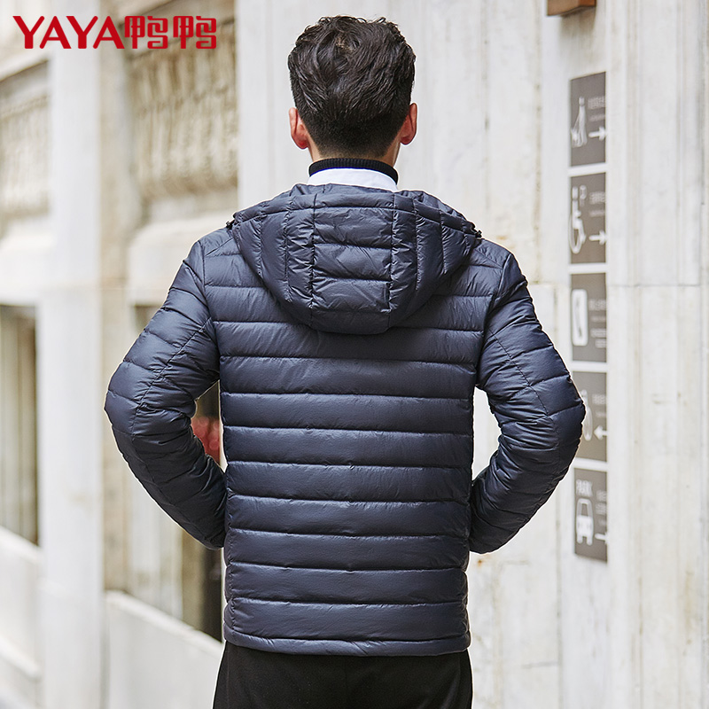 Blouson homme - Ref 3123230 Image 3
