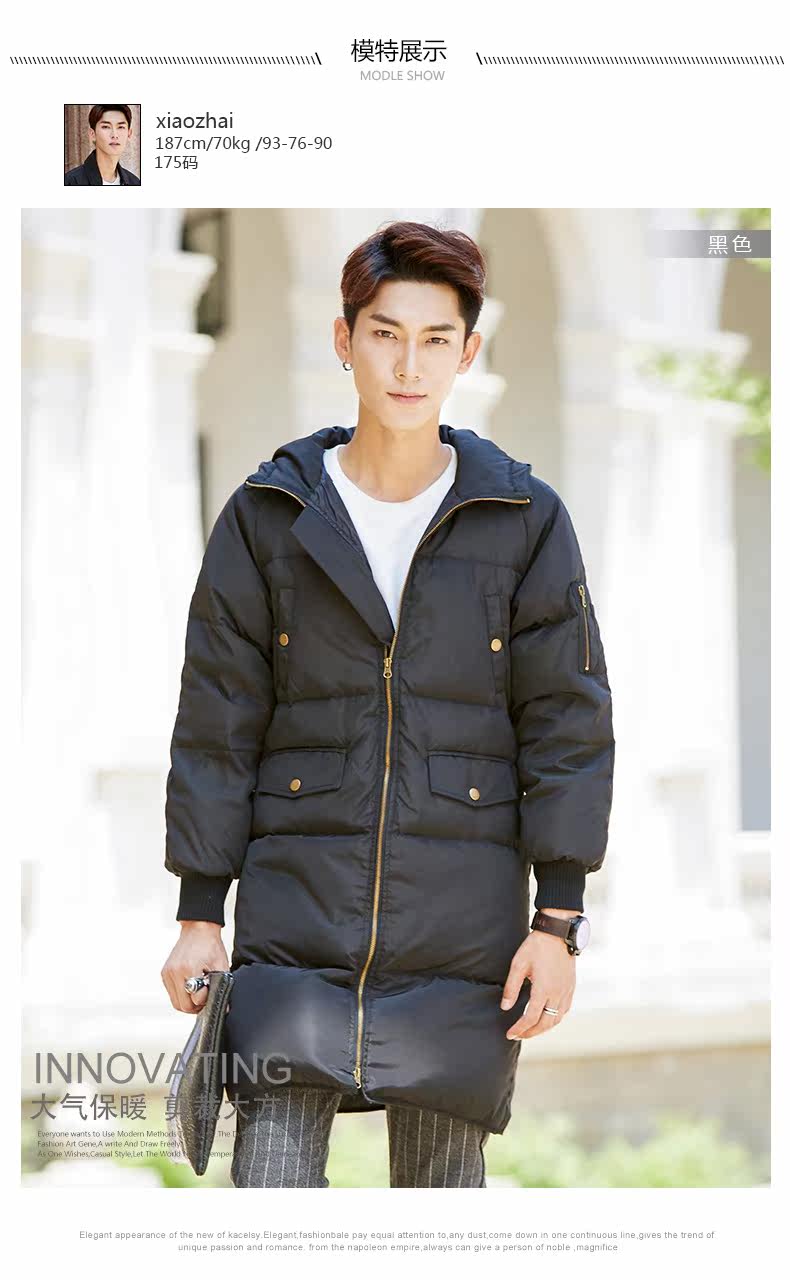 Blouson homme - Ref 3122036 Image 12