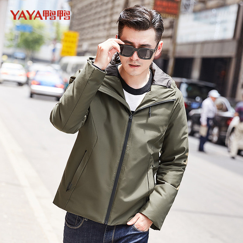 Blouson homme - Ref 3121584 Image 5