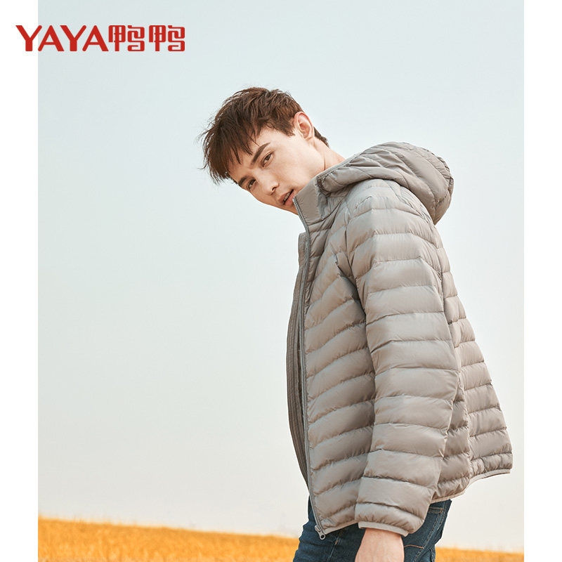 Blouson homme - Ref 3121715 Image 1