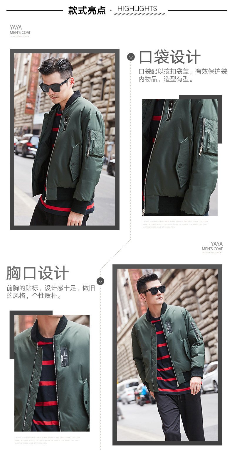 Blouson homme - Ref 3121968 Image 8