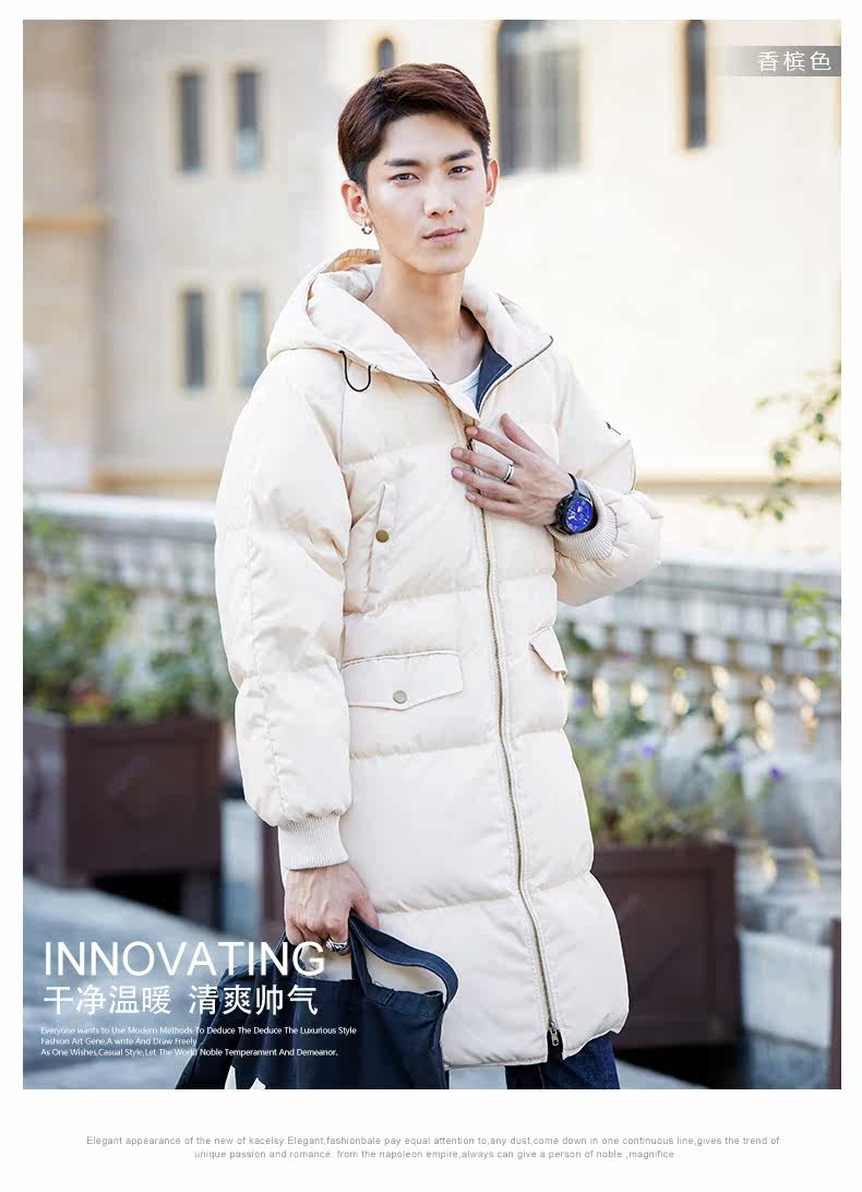 Blouson homme - Ref 3122036 Image 17