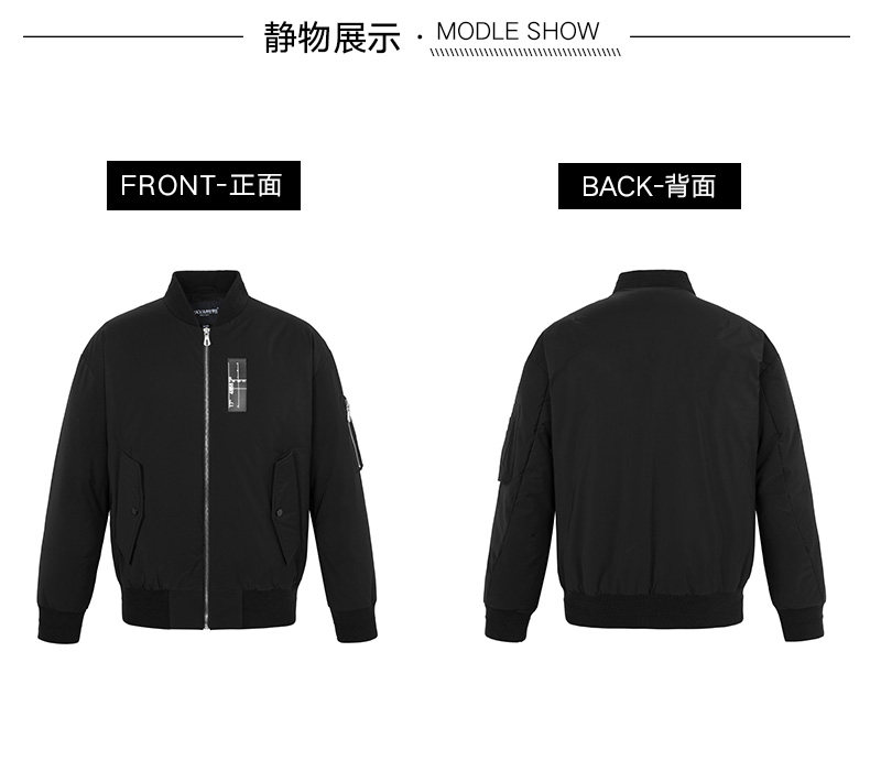 Blouson homme - Ref 3121968 Image 19