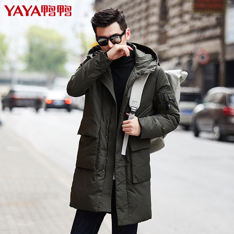 Blouson homme - Ref 3120836 Image 1