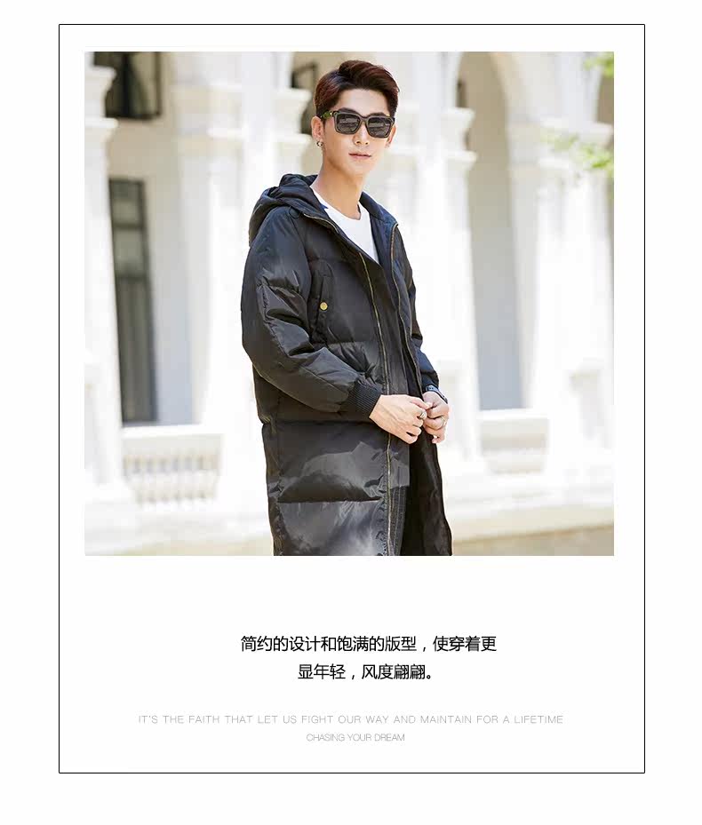 Blouson homme - Ref 3122036 Image 16