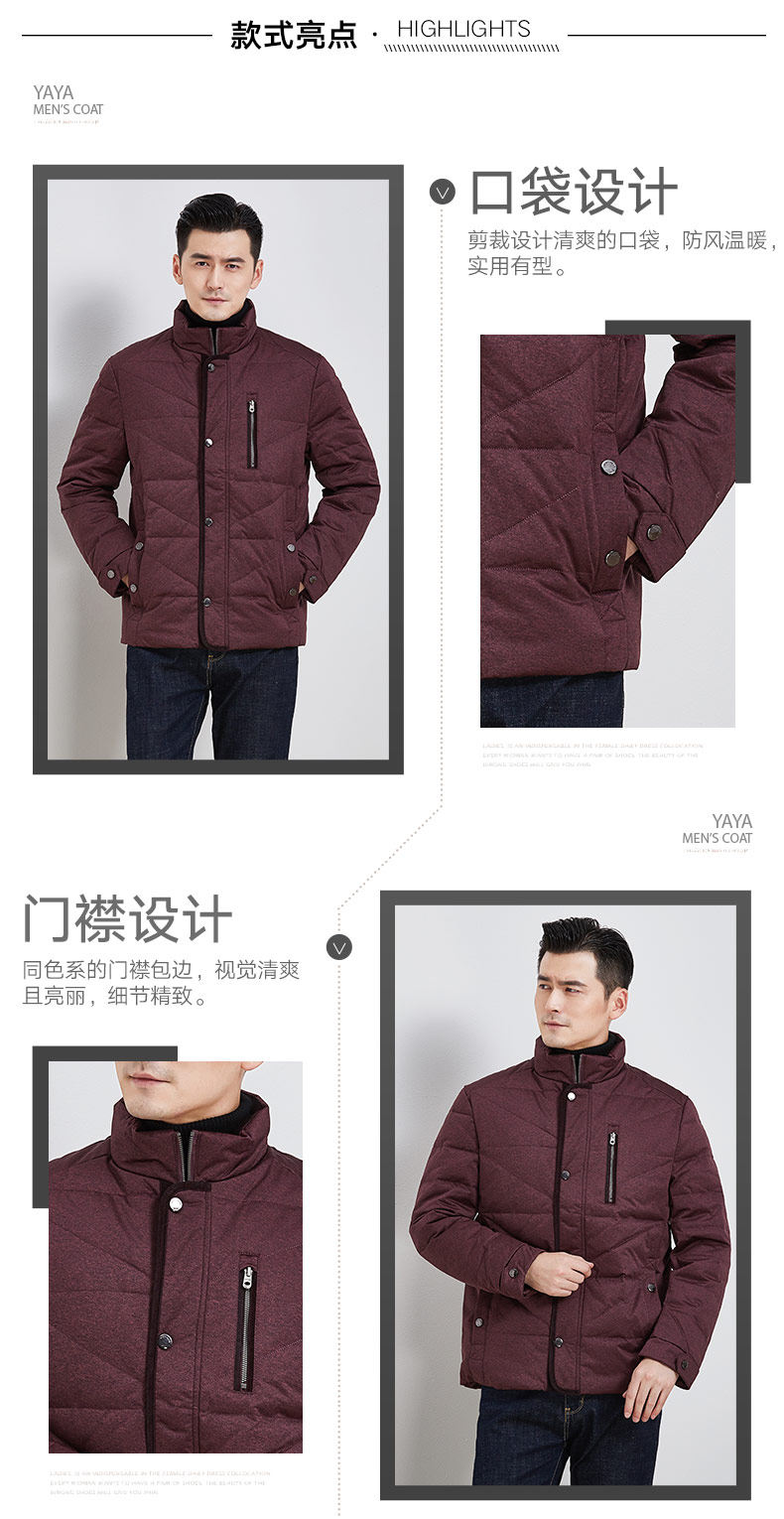 Blouson homme - Ref 3122892 Image 8