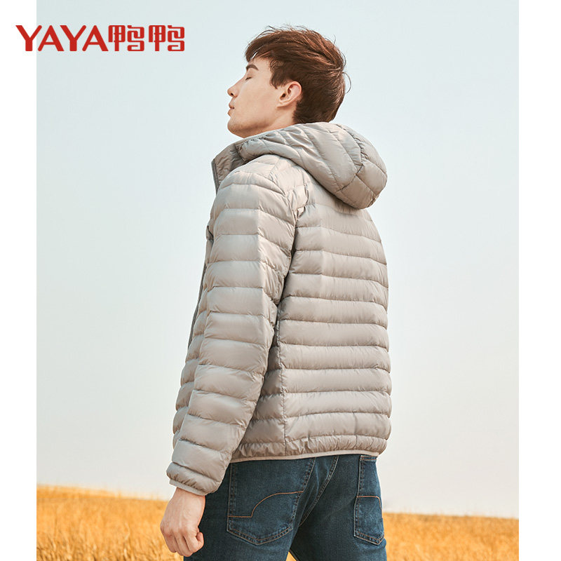 Blouson homme - Ref 3121715 Image 4