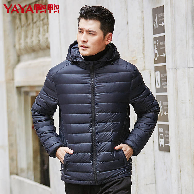 Blouson homme - Ref 3123230 Image 1