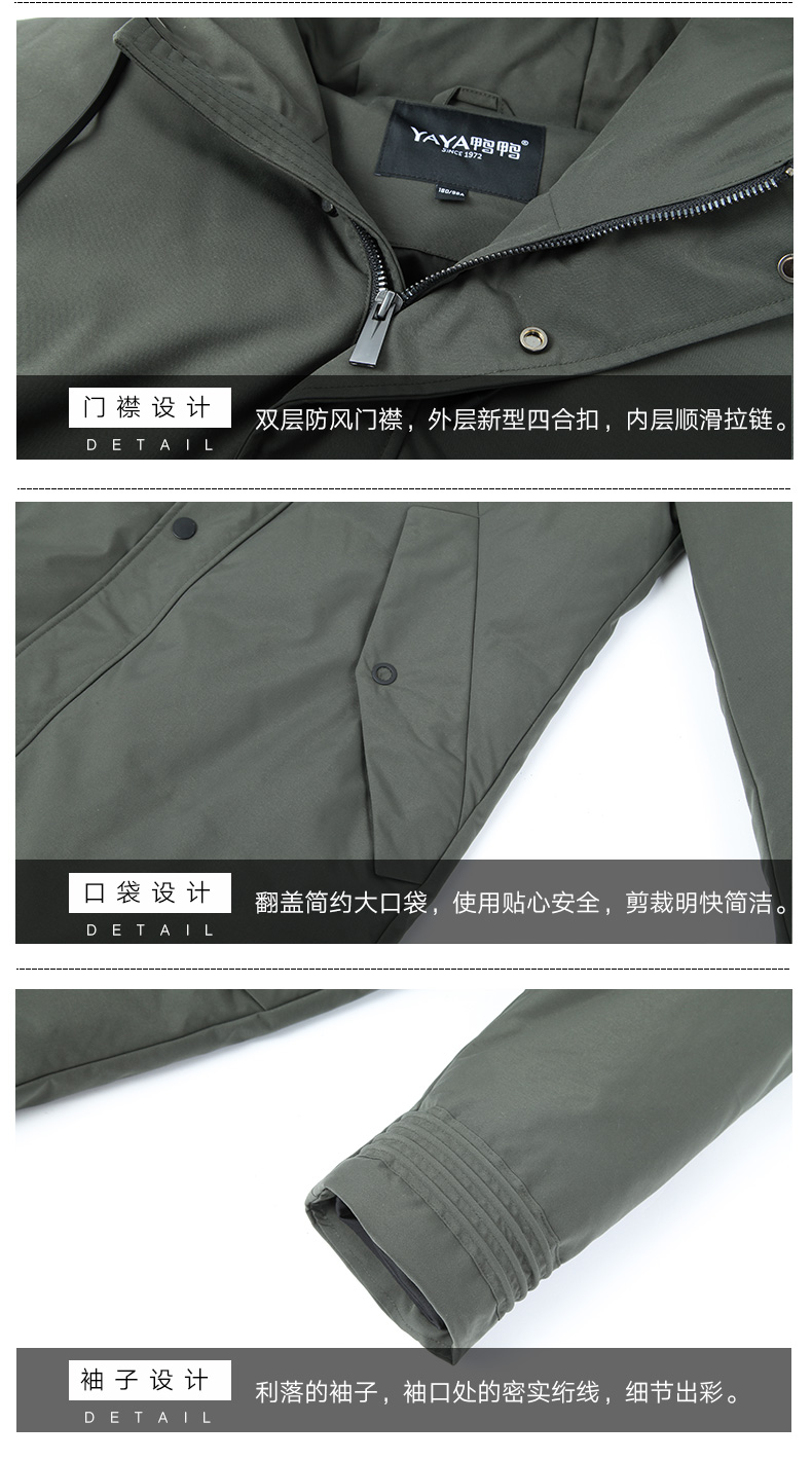 Blouson homme - Ref 3123257 Image 20