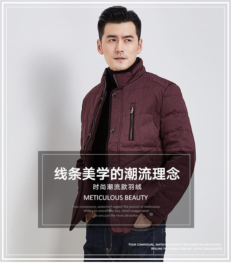Blouson homme - Ref 3122892 Image 7