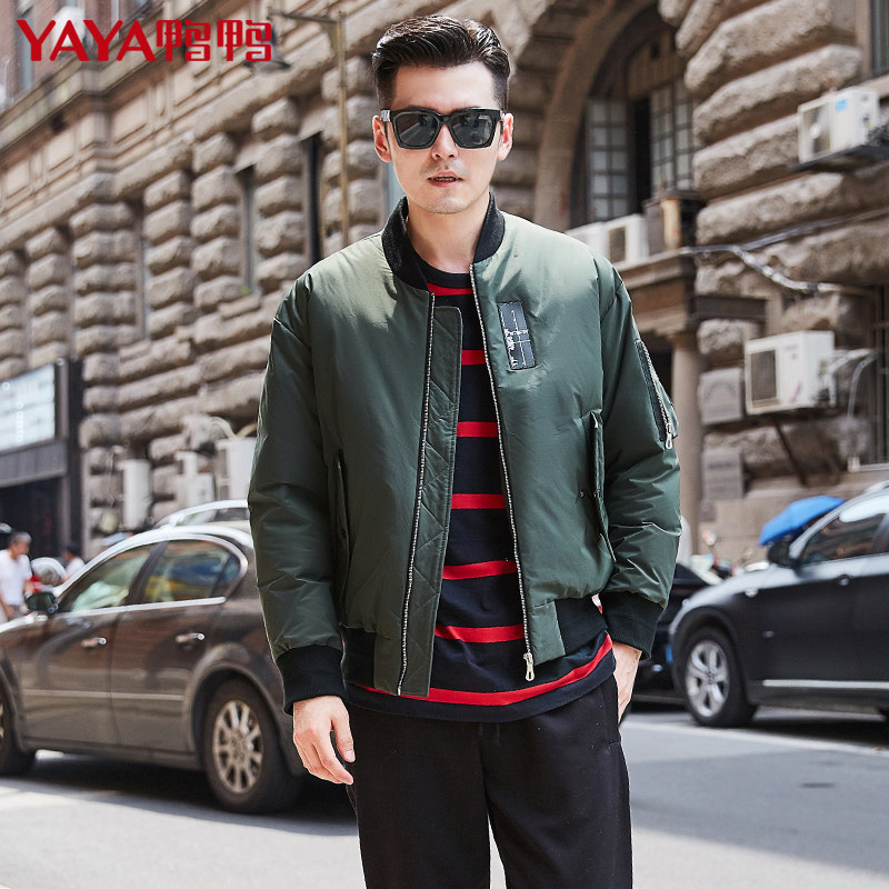 Blouson homme - Ref 3121968 Image 1