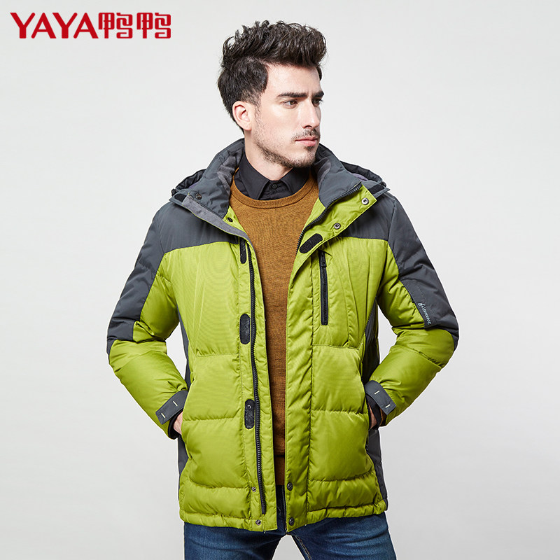 Blouson homme - Ref 3121314 Image 1