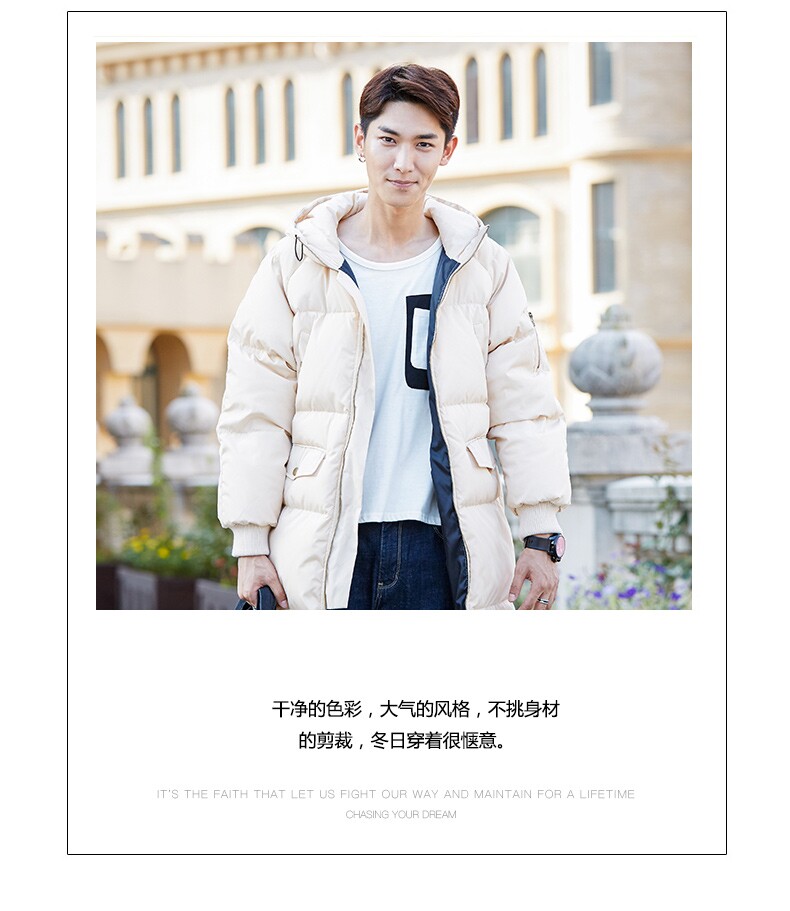 Blouson homme - Ref 3122036 Image 21