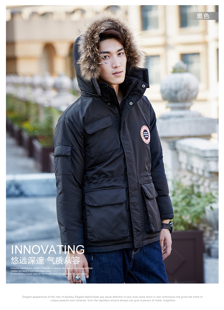 Blouson homme - Ref 3120504 Image 17