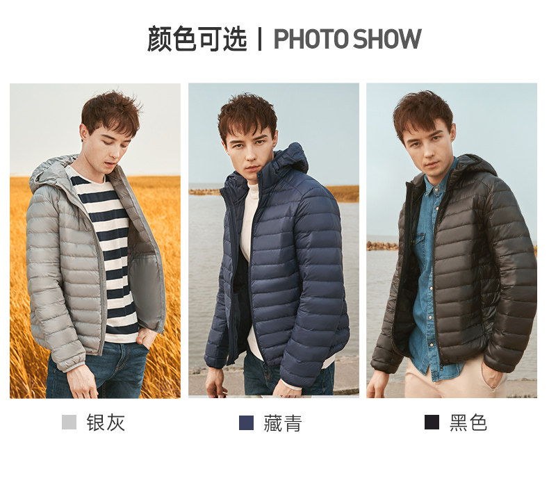 Blouson homme - Ref 3121715 Image 13