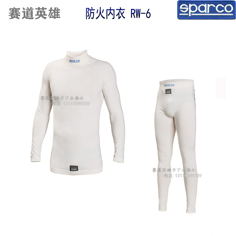 Italy imported sparco fireproof underwear DELTA RW6 FIA certified fireproof clothing inner pants