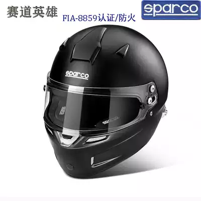 Italy imported Sparco RF 5W motorhome helmets certified 8859 fireproof motorhome helmets