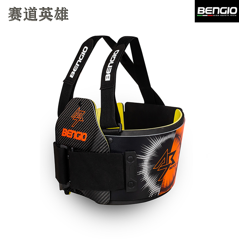 Italian Imported Bengio Ab7 Fia 8870-2018 Certified Rib Protection Professional Karting Competition Armor