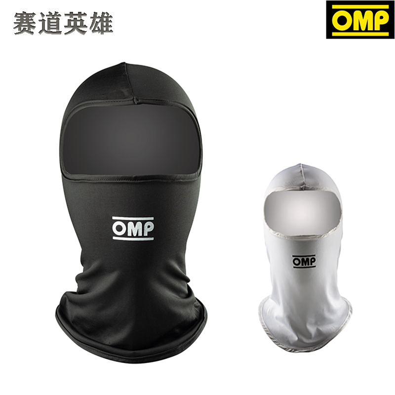 OMP KART Cardiner Racing Headgear Riding All Season Universal Care Face Comfort Men And Women Breathable Quick Dry Face Mask