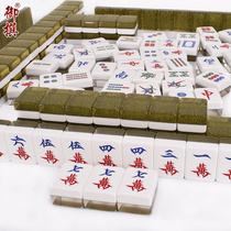 Crystal Mahjong Home Handmade Mahjong Large number Middle A-level crystal mahjong sparklers hand in hand to take mahjong