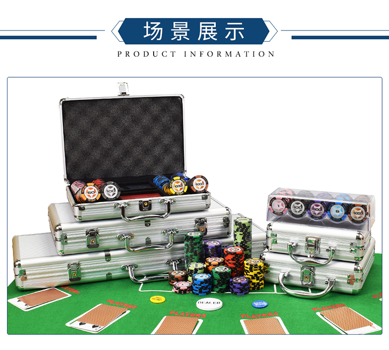 14 gram chip lúa mì, chip mạt chược, chip Texas Holdem, 21 điểm, tiền nhựa, chip phòng cờ vua - Các lớp học Mạt chược / Cờ vua / giáo dục giá bộ cờ vua