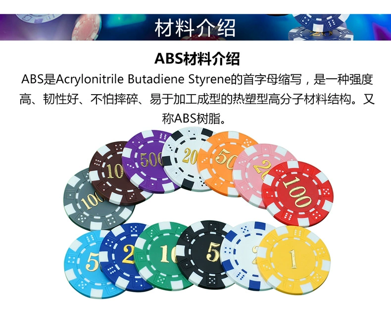 Yuchuang Texas Holdem Poker Chip Mahjong Chip Coin Baccarat Chip Card Mahjong Đĩa nhiều màu Điểm Coin - Các lớp học Mạt chược / Cờ vua / giáo dục