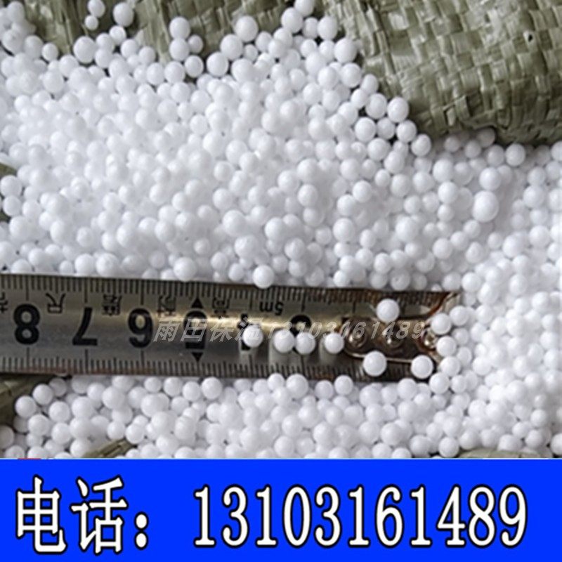 Light steel villa pouring material added polystyrene grain outer wall filling mortar foam insulated heat insulation looking for slopes-Taobao