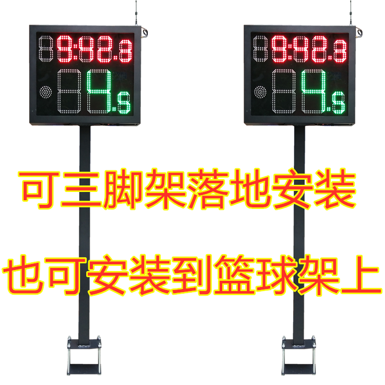 篮球比赛必备神器：24秒计时器+电子记分牌，让比赛更加专业精彩✨