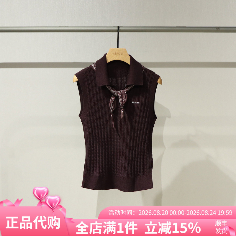 Arioseyears 2026 Autumn Collection Includes a Scarf, Knitwear, Sleeveless Wool Sweater Br803243 Arioseyears 2026 Autumn Collection Includes a Scarf, Knitwear, Sleeveless Wool Sweater Br803243