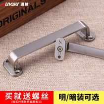 Large cabinet handle Cabinet door Modern simple wooden door open handle 160 hole distance stainless steel cabinet door handle