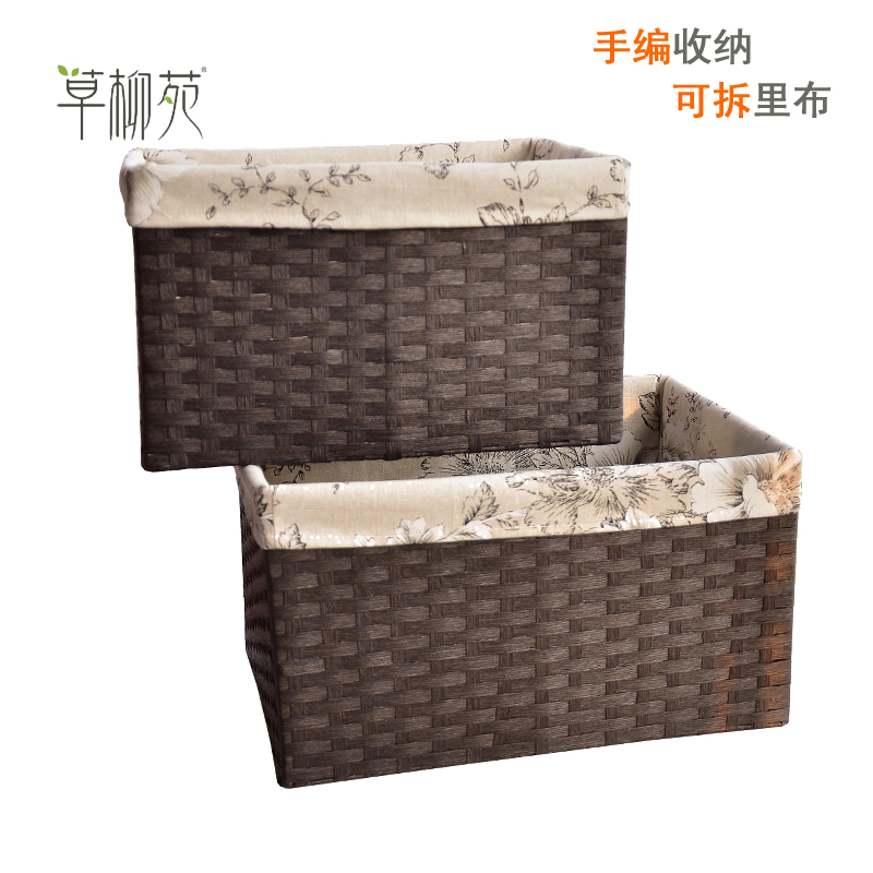 Usd 28 79 Desktop Storage Basket Woven Large Rattan Snack Desktop Storage Basket Woven Large Rattan Snack Toys Wardrobe Drawer Kitchen