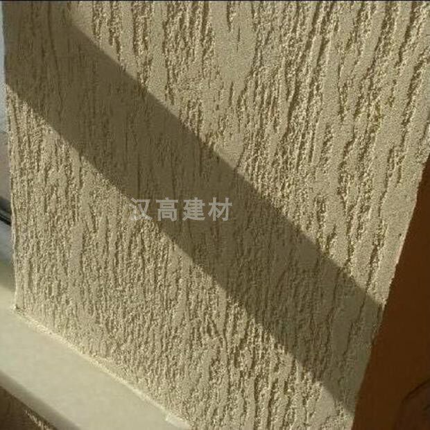 Bark Material Art Lacquer Bone pulp texture Texture Paint Silicon Algae Spray Dot Matt White Grain Scrape Sand Relief New