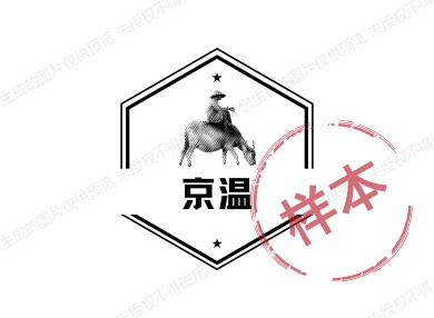 品牌毛线大卖场