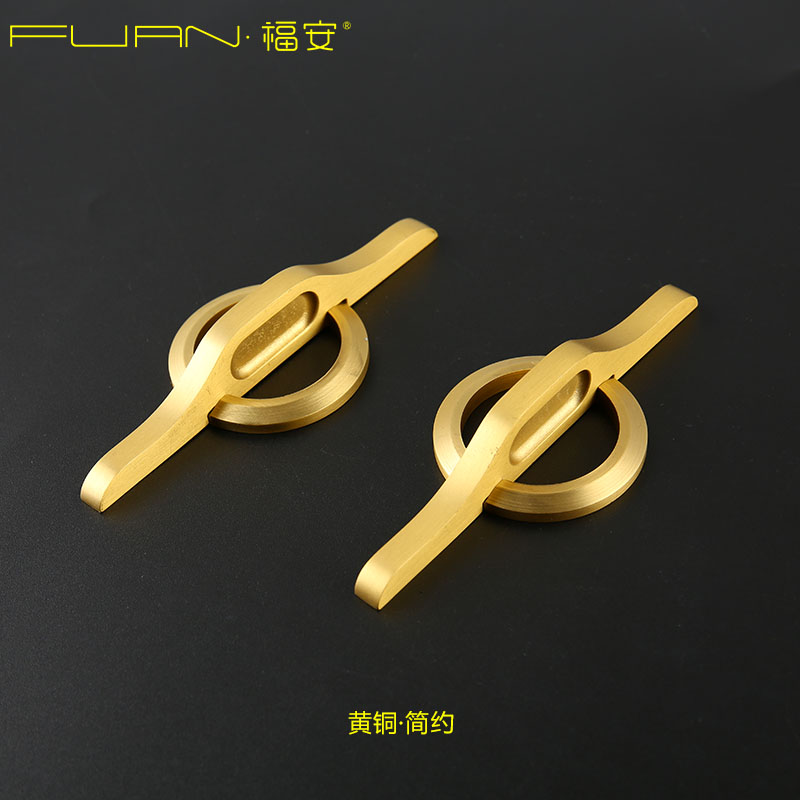New Xuge Handle Modern Simplicity New Chinese Pure Copper Cabinet Door Handle Brass Integral Cabinet Wardrobe Drawers Handle