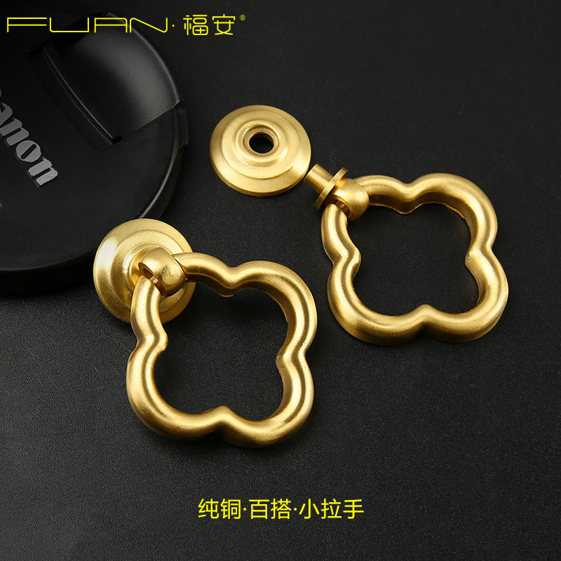 Pure copper handle new Chinese style wardrobe door handle cabinet handle modern minimalist wine cabinet shoe cabinet single hole drawer handle