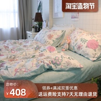 Pastoral hand-painted three-piece set cotton fitted sheet printing double small floral bed single cotton quilt set Flower four-piece set