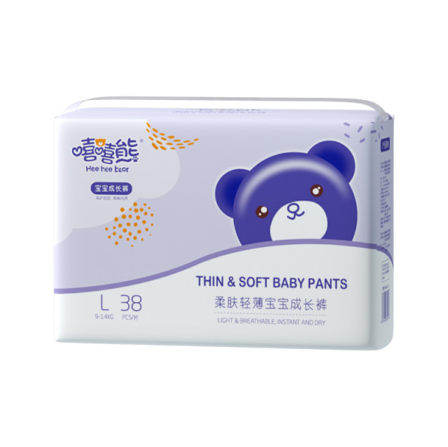 Hee Hee Bear pull-up pants, ultra-thin breathable summer toddler pants diapers XLXXL ສໍາລັບເດັກນ້ອຍເກີດໃຫມ່, ເດັກນ້ອຍຜູ້ຊາຍແລະແມ່ຍິງ