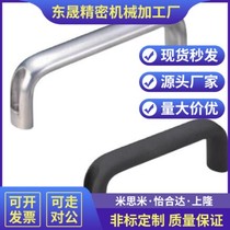 114 handle C-UADEL152 UADL196 UADLA UADR UADS100 116 132 150