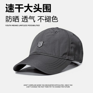 Эрэгтэй аялалын малгай, чөлөөт цагаа өнгөрөөх зориулалттай хурдан хуурай намрын бейсболын малгай, хэмжээ