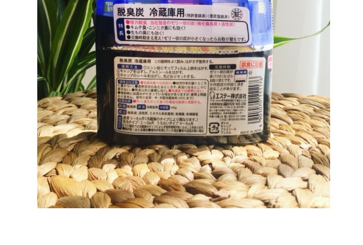 thuốc tẩy bồn cầu Nhật Bản khử mùi tủ lạnh gà ST - Trang chủ xwash tẩy rửa