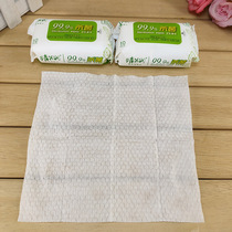 3 packs of 30 cramps portable clear flower moisturizing 99 9% sanitary and clean germicidal surface disinfection wet towels mobile toilet degeria