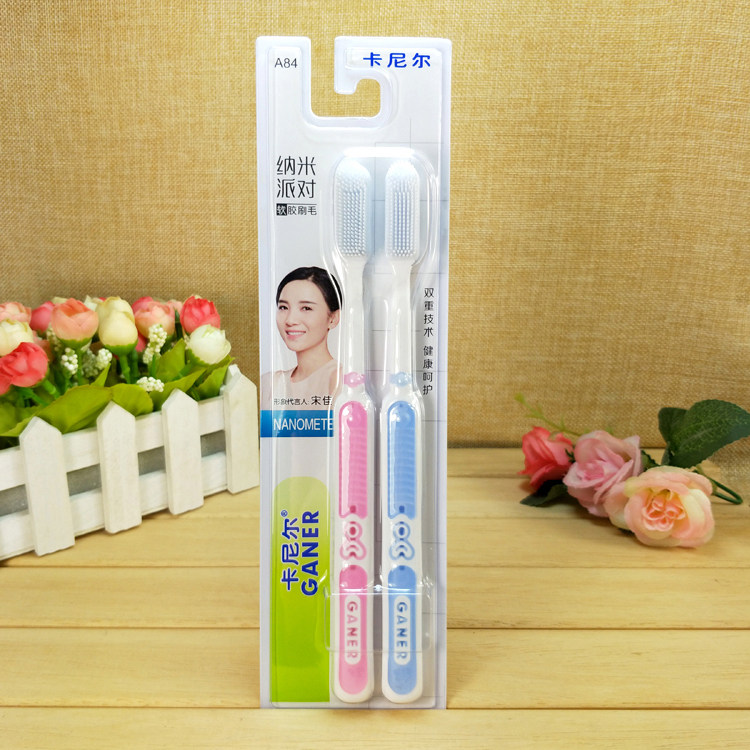 4 clothes Carnier nano soft rubber bristles toothbrush A84 Clean teeth Tooth Slit Home Oral Care Manual