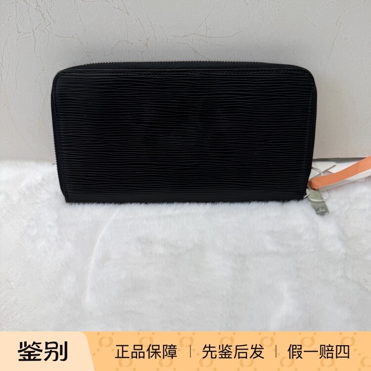 Lv/Wallet/99 New/B838 Lv/Wallet/99 New/B838