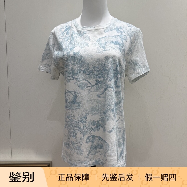 Dior/Zoo Series Printed T-Shirt/Short-Sleeved T-Shirt/Size L/99 New/B1770