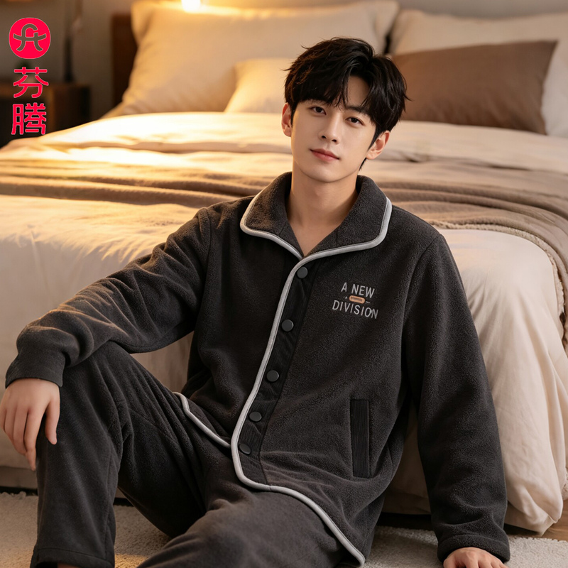 Fenteng Men's Autumn and Winter Coral Velvet Pajamas, Warm and Cold-Resistant, Simple Cardigan, Fashionable and Handsome Youth Home Wear Set Fenteng Men's Autumn and Winter Coral Velvet Pajamas, Warm and Cold-Resistant, Simple Cardigan, Fashionable and Handsome Youth Home Wear Set