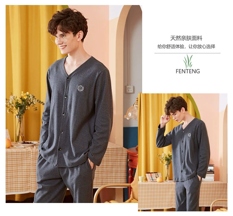 Fenteng nam pyjama cotton dài tay áo nịt mùa thu cổ chữ V thời trang đơn giản màu sắc đơn giản thường cotton phục vụ tại nhà - Cặp đôi